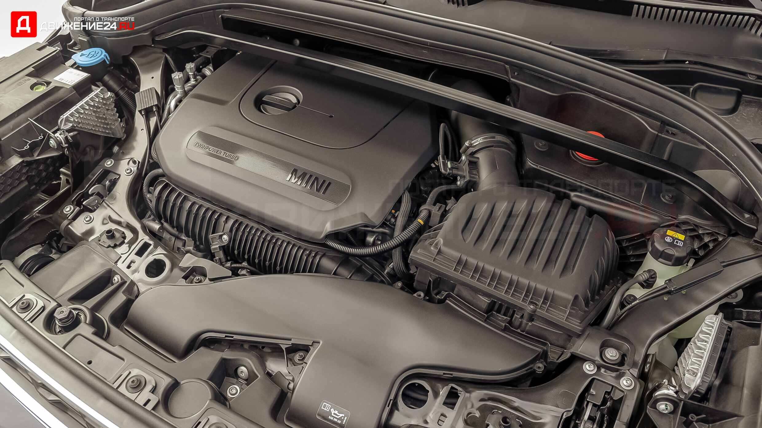 Mini Cooper S Countryman 2021