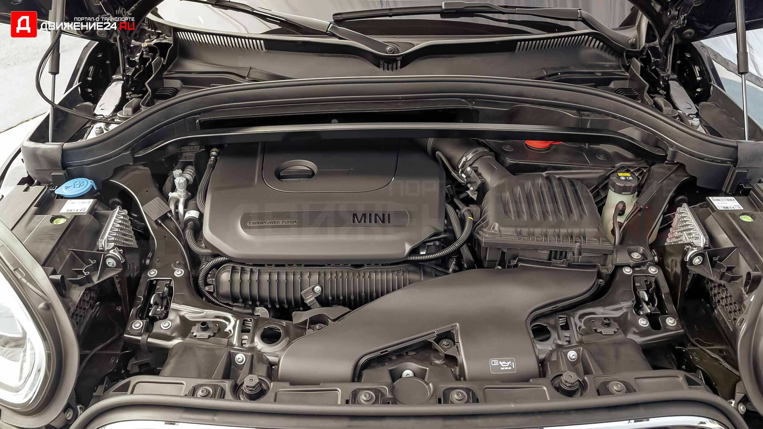 Mini Cooper S Countryman 2021