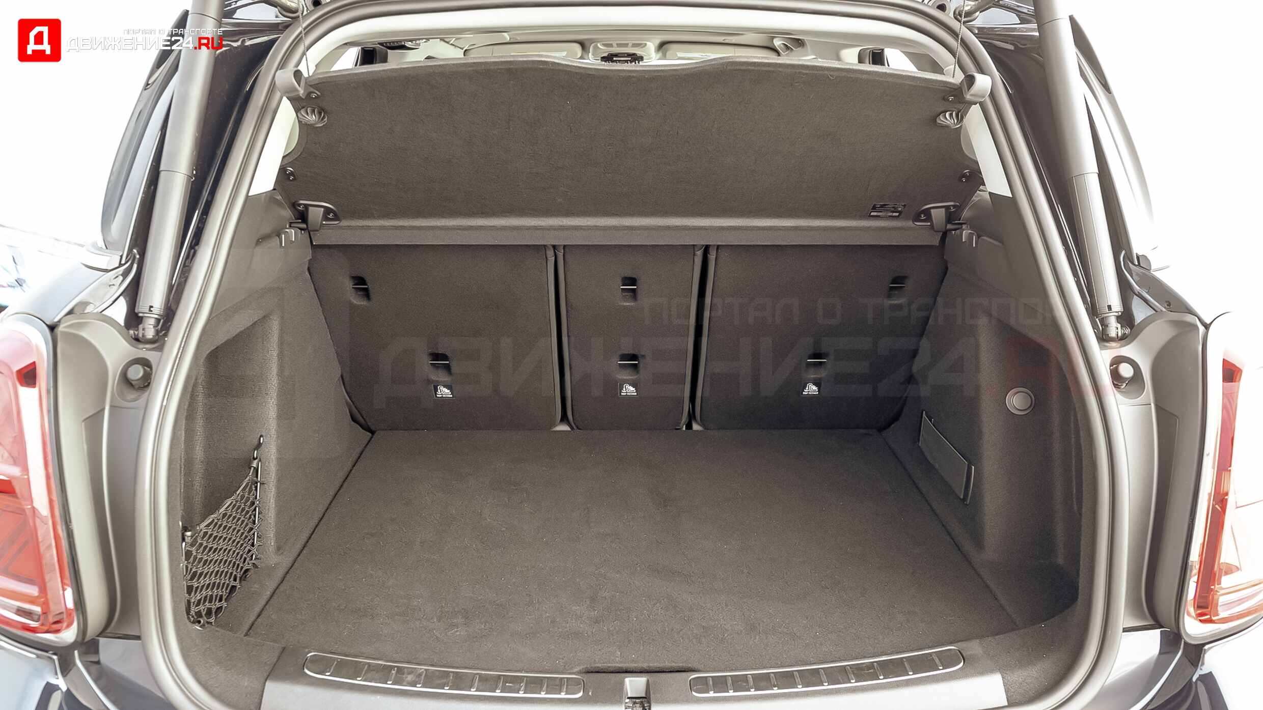 Mini Cooper S Countryman 2021