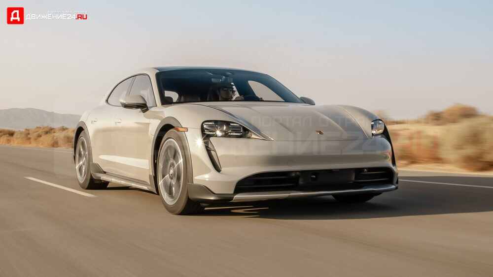 Porsche Taycan 4 Cross Turismo 2021
