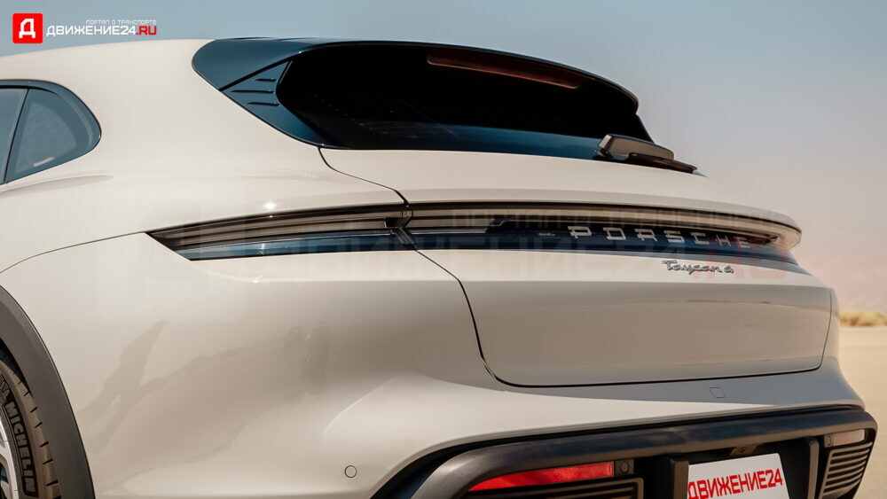 Porsche Taycan 4 Cross Turismo 2021