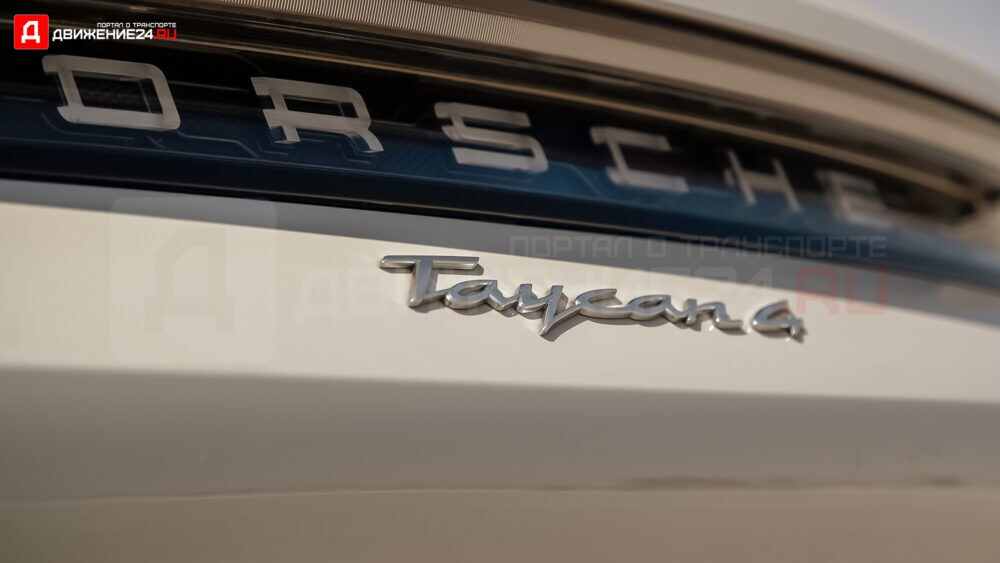 Porsche Taycan 4 Cross Turismo 2021