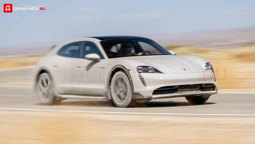 Porsche Taycan 4 Cross Turismo 2021