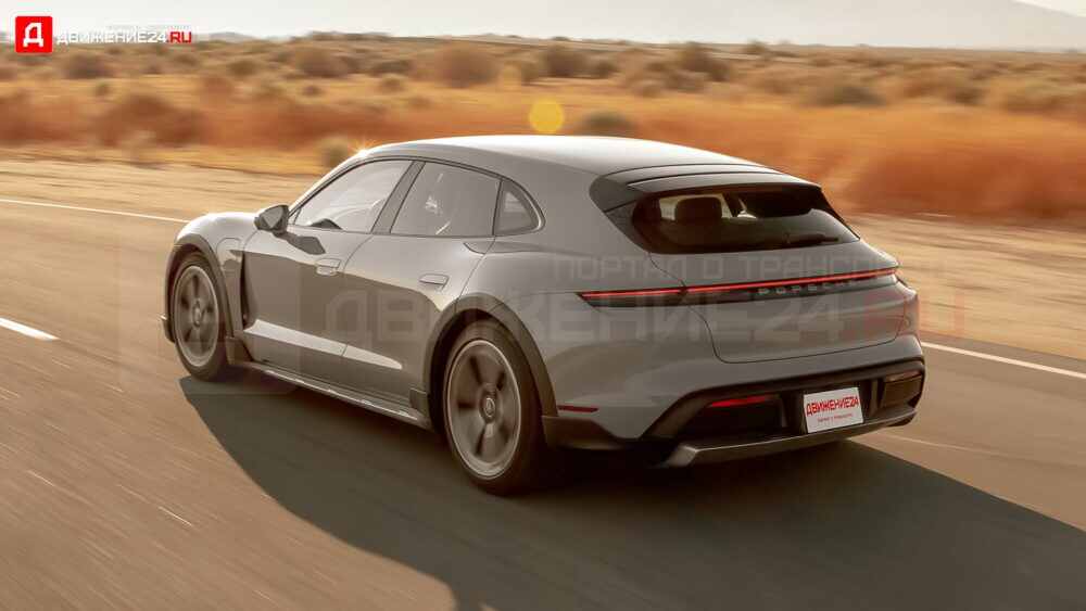 Porsche Taycan 4 Cross Turismo 2021