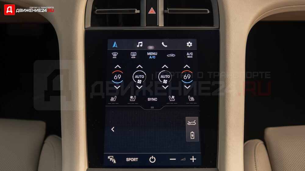 Porsche Taycan 4 Cross Turismo 2021