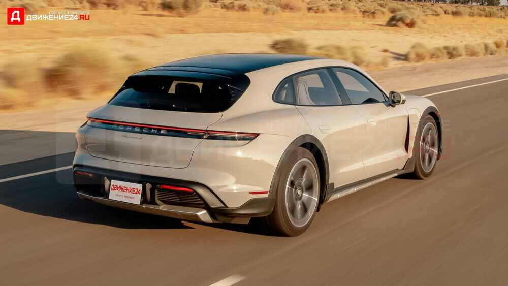 Porsche Taycan 4 Cross Turismo 2021