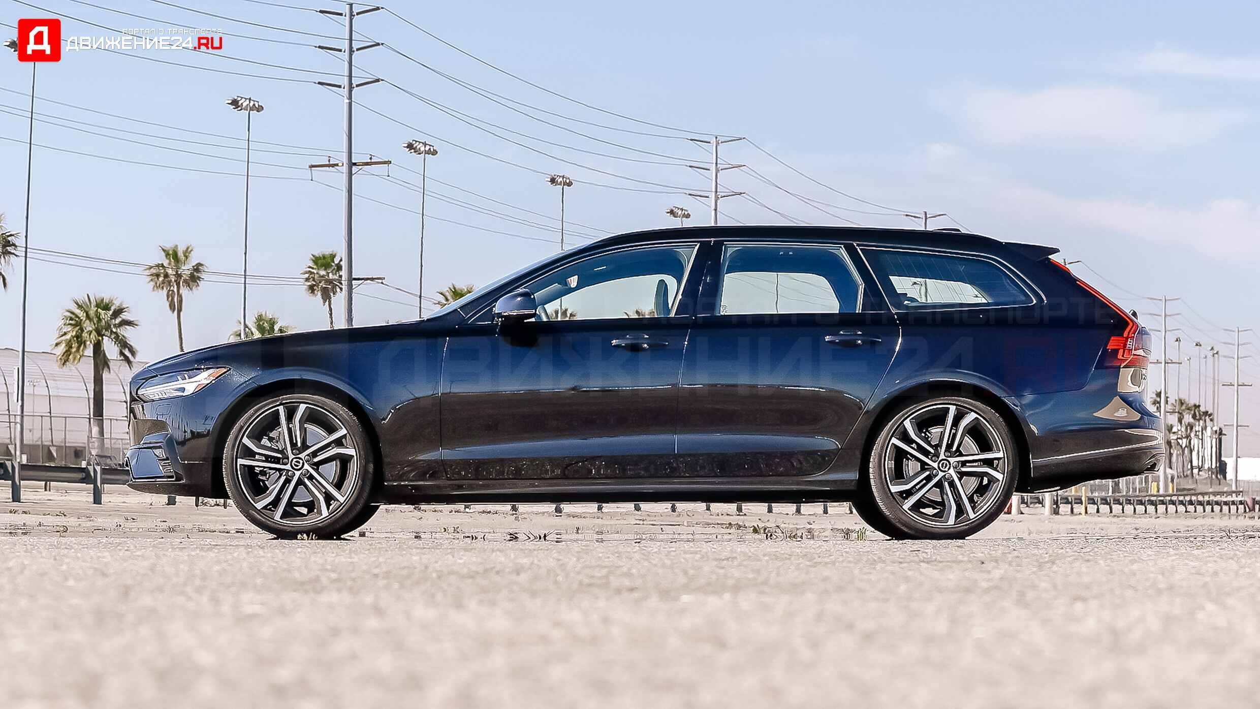 Volvo V90 R-Design 2021