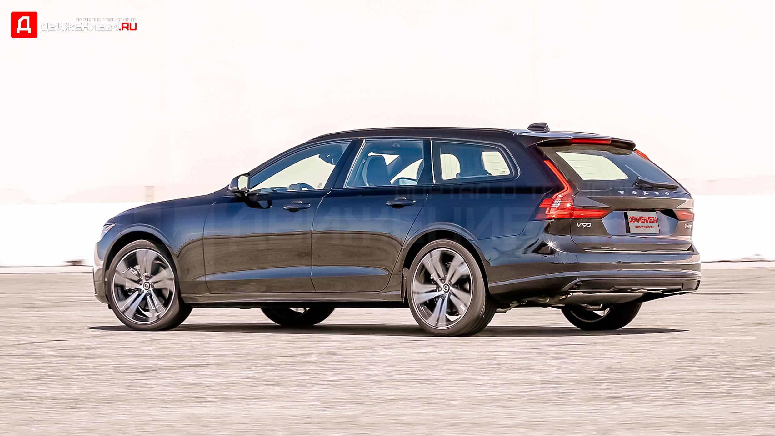 Volvo V90 R-Design 2021
