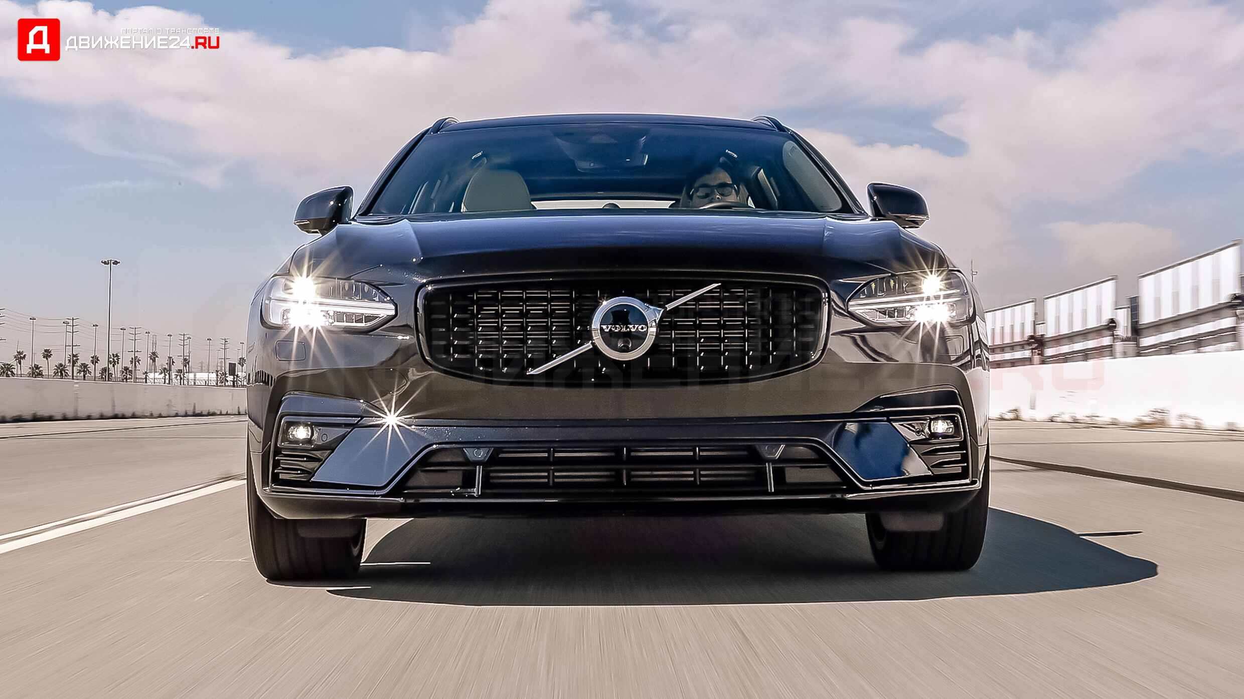 Volvo V90 R-Design 2021