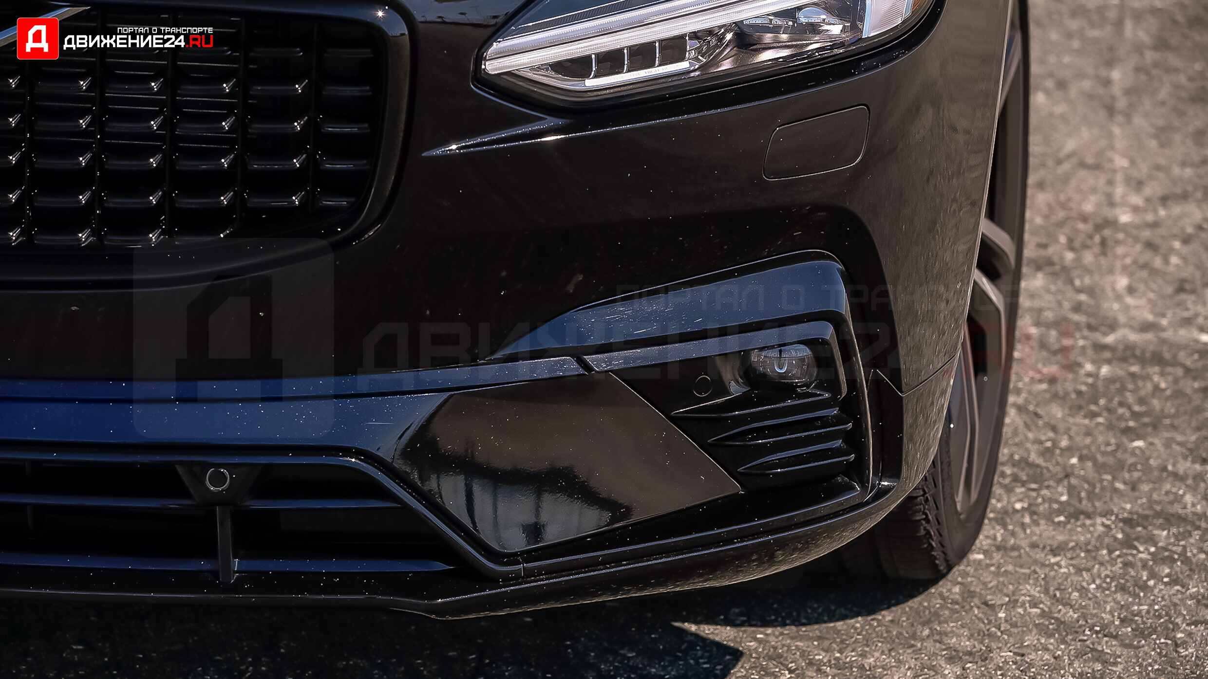 Volvo V90 R-Design 2021