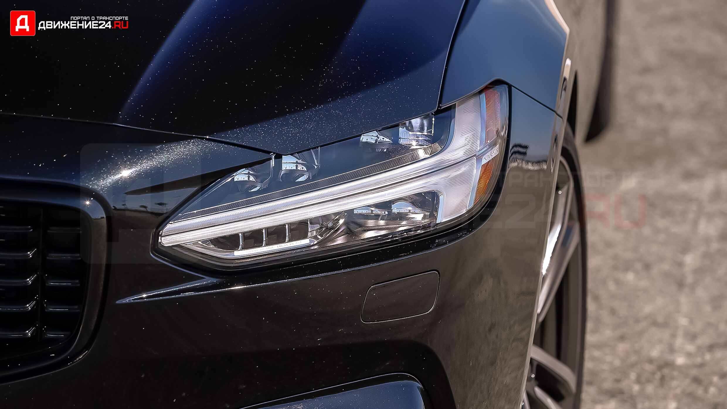 Volvo V90 R-Design 2021