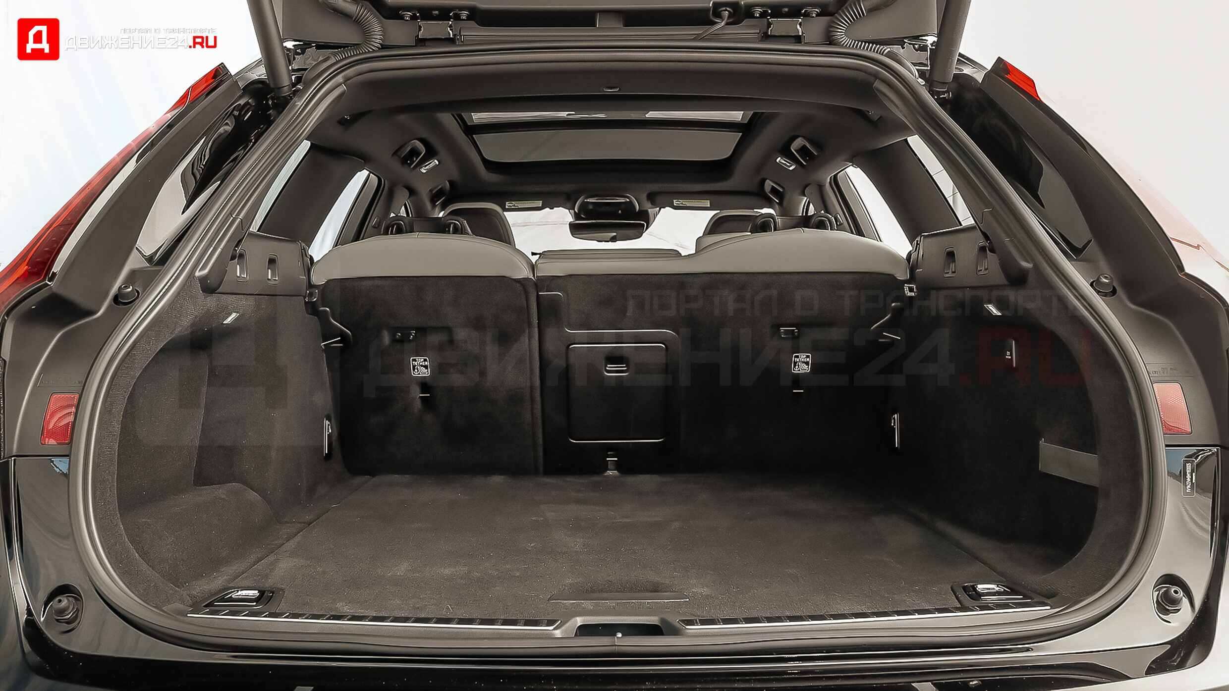 Volvo V90 R-Design 2021