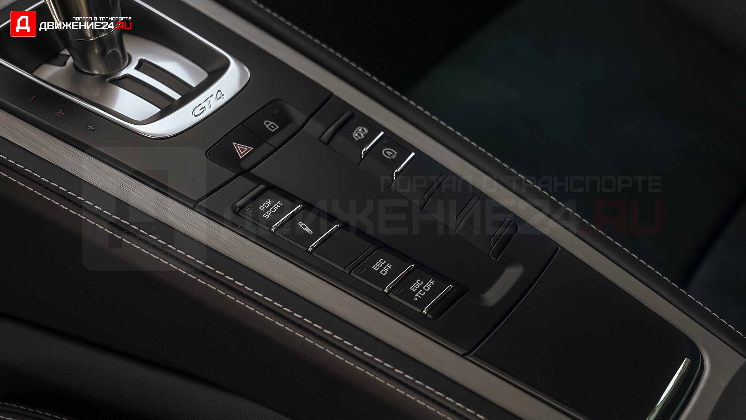 Volvo V90 R-Design 2021