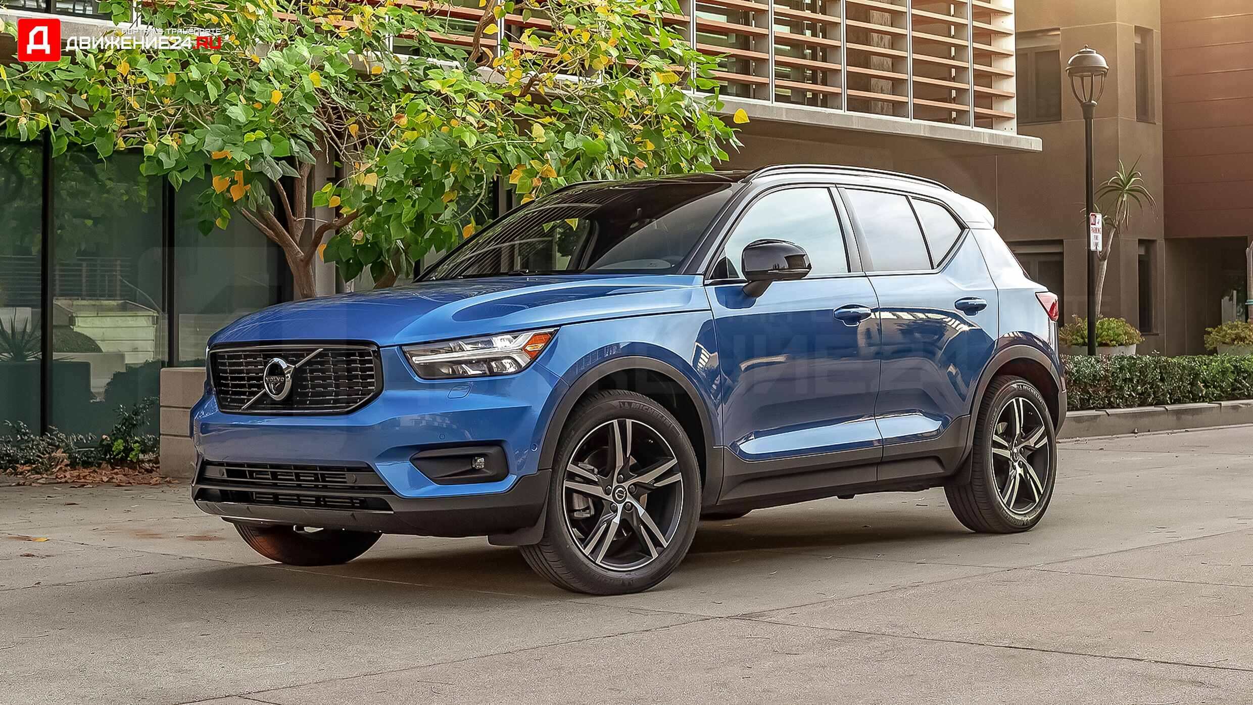 Volvo XC40 2021