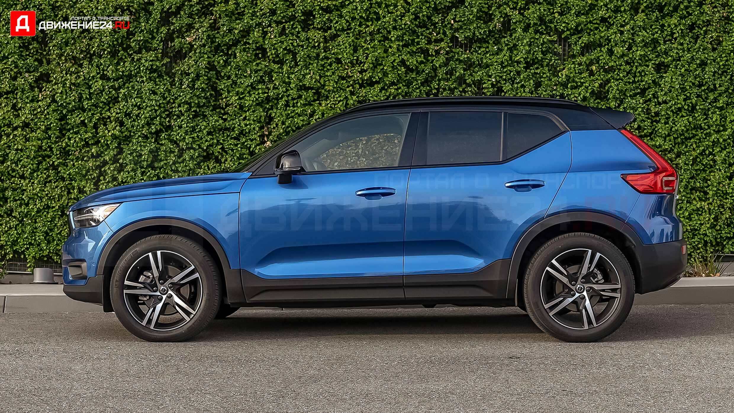 Volvo XC40 2021