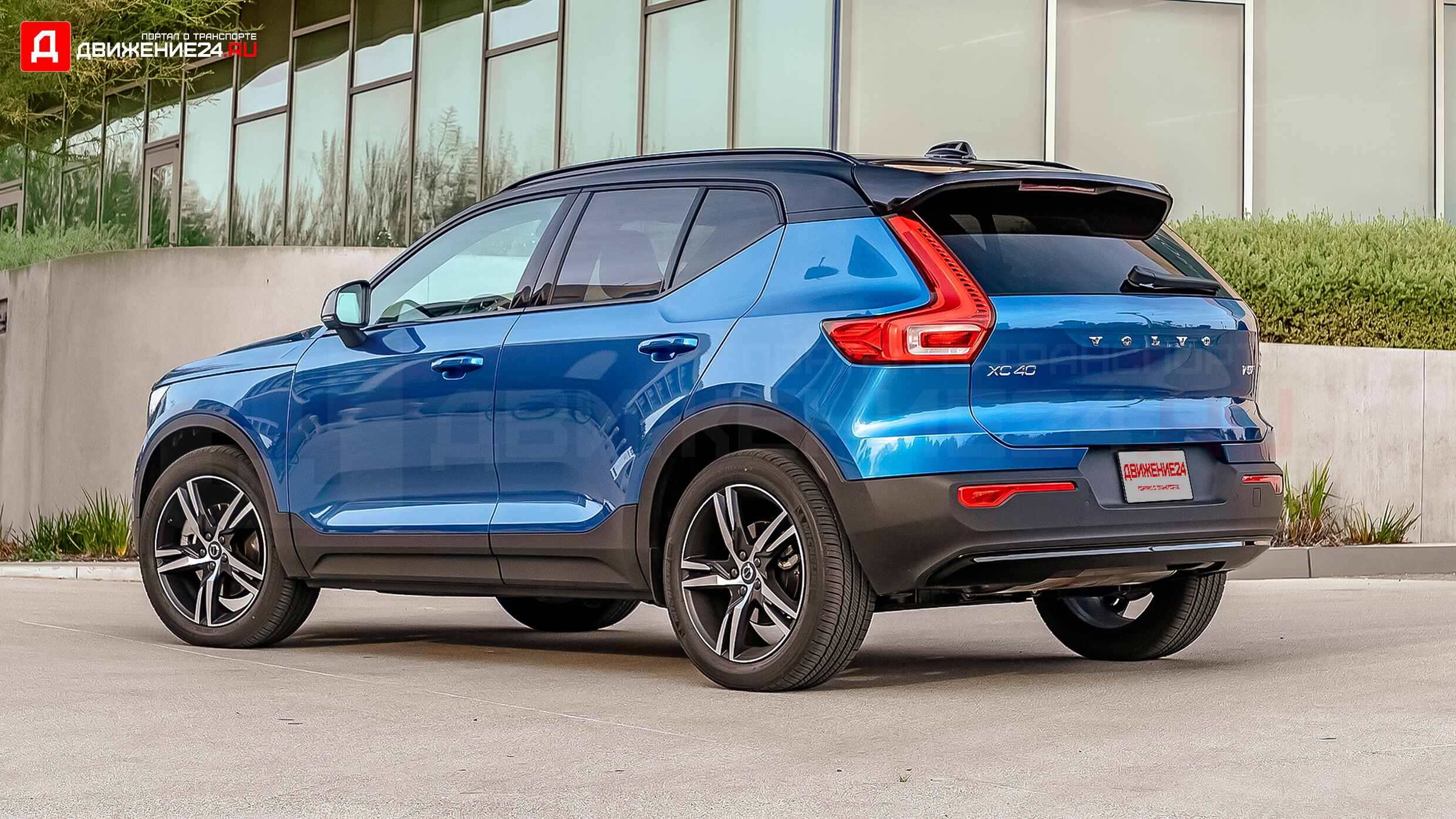 Volvo XC40 2021