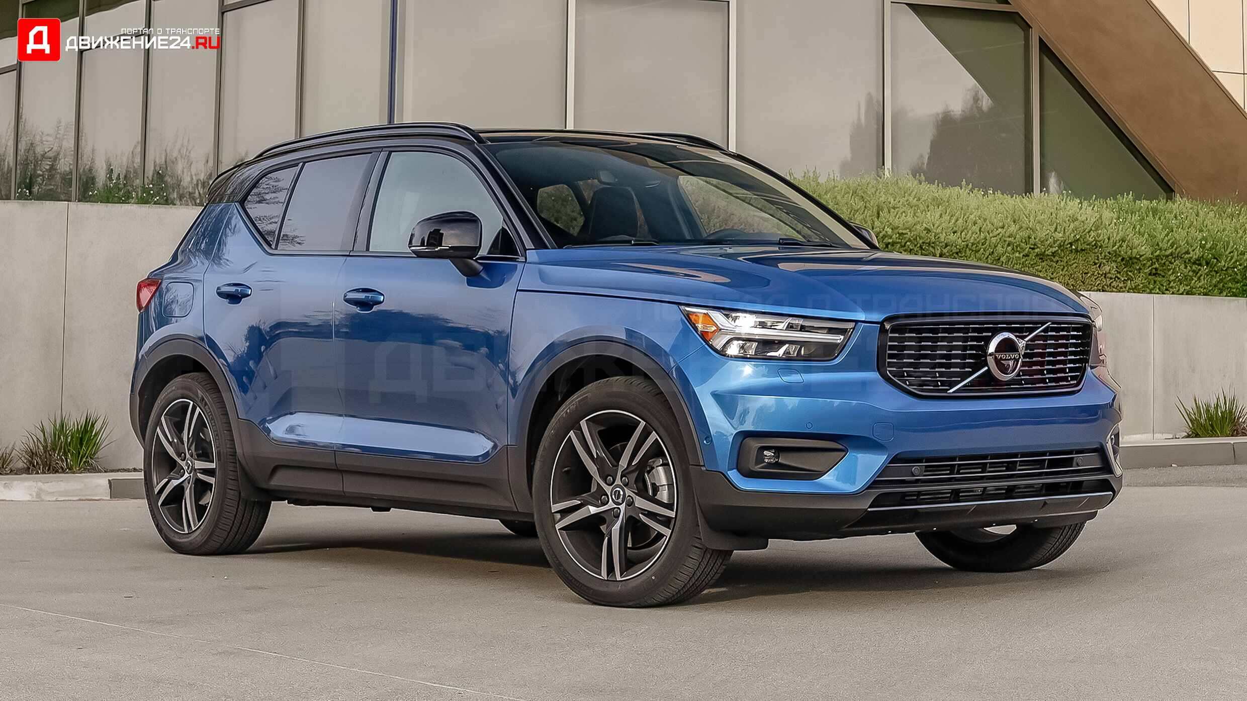 Volvo XC40 2021