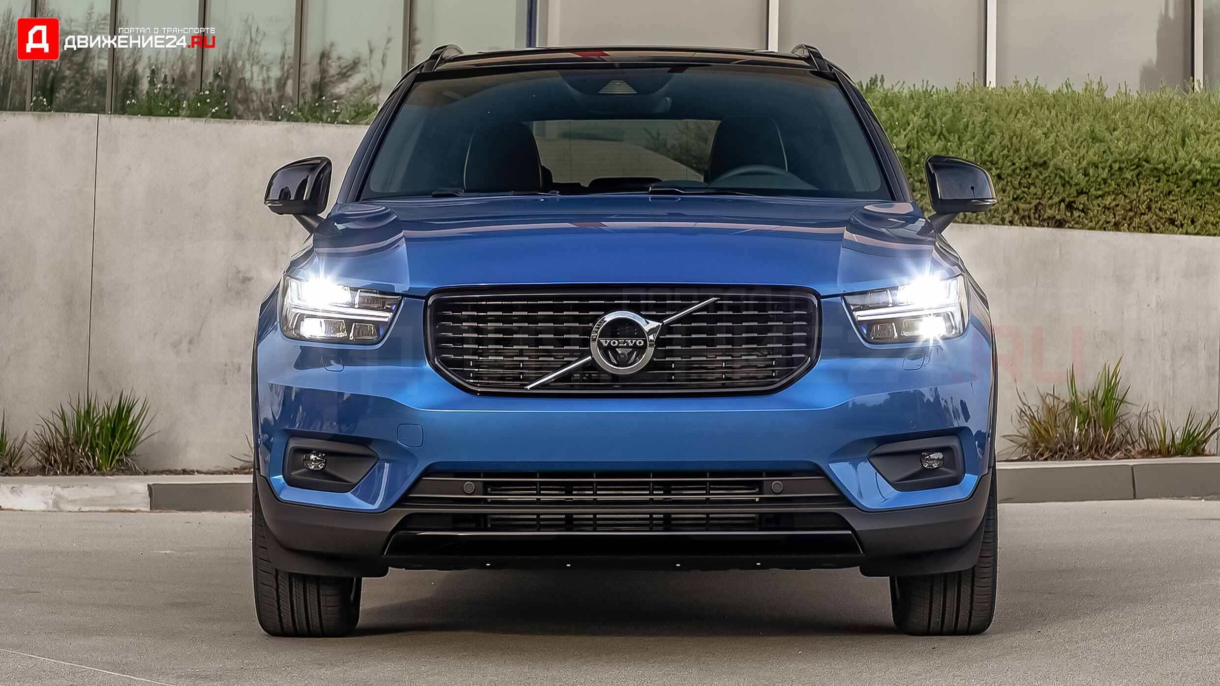 Volvo XC40 2021