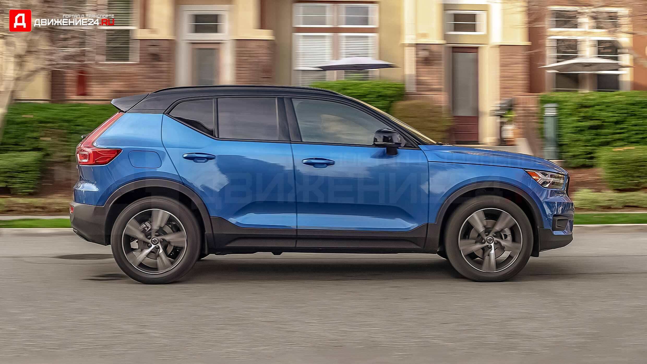 Volvo XC40 2021