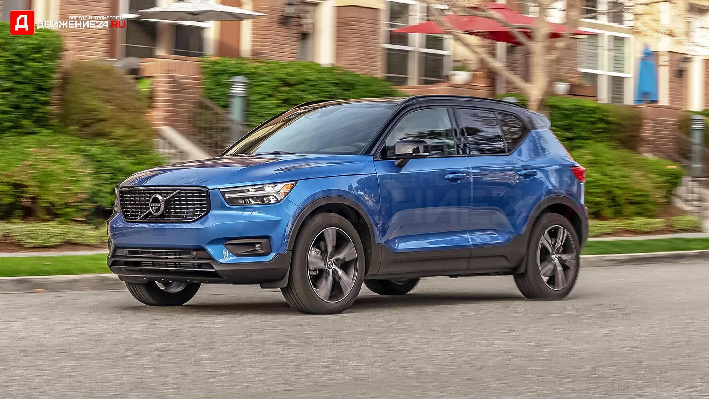 Volvo XC40 2021