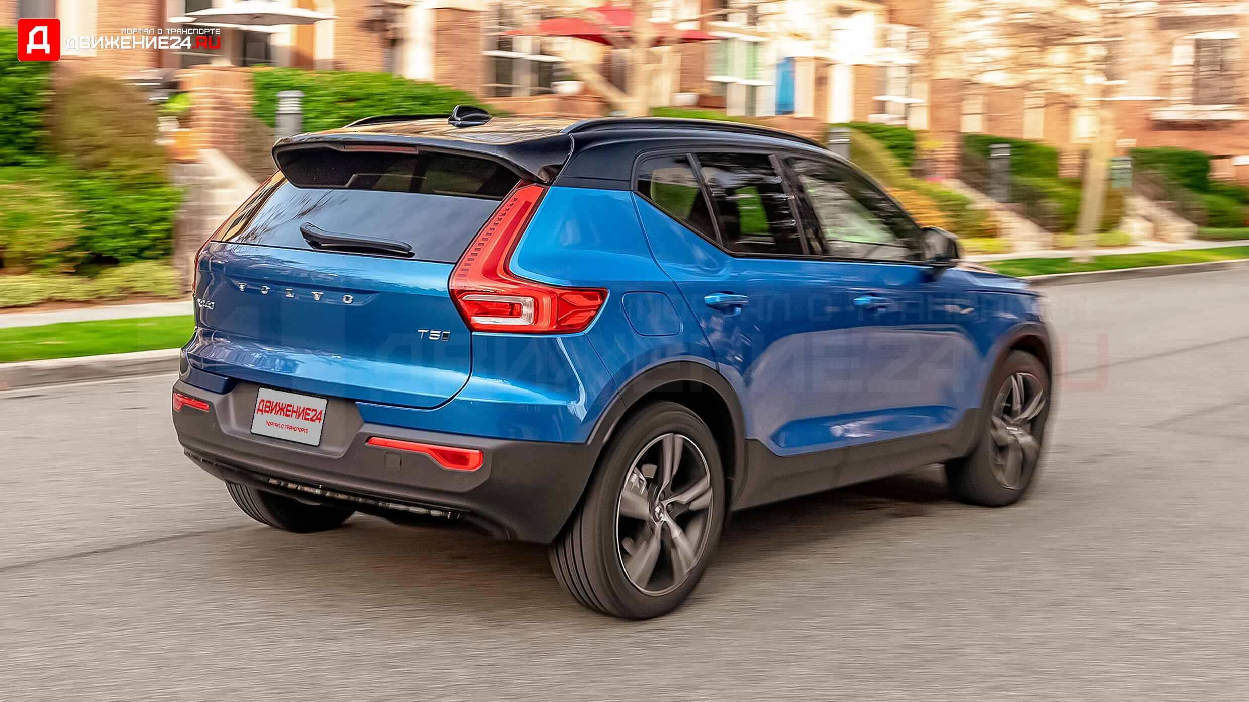 Volvo XC40 2021