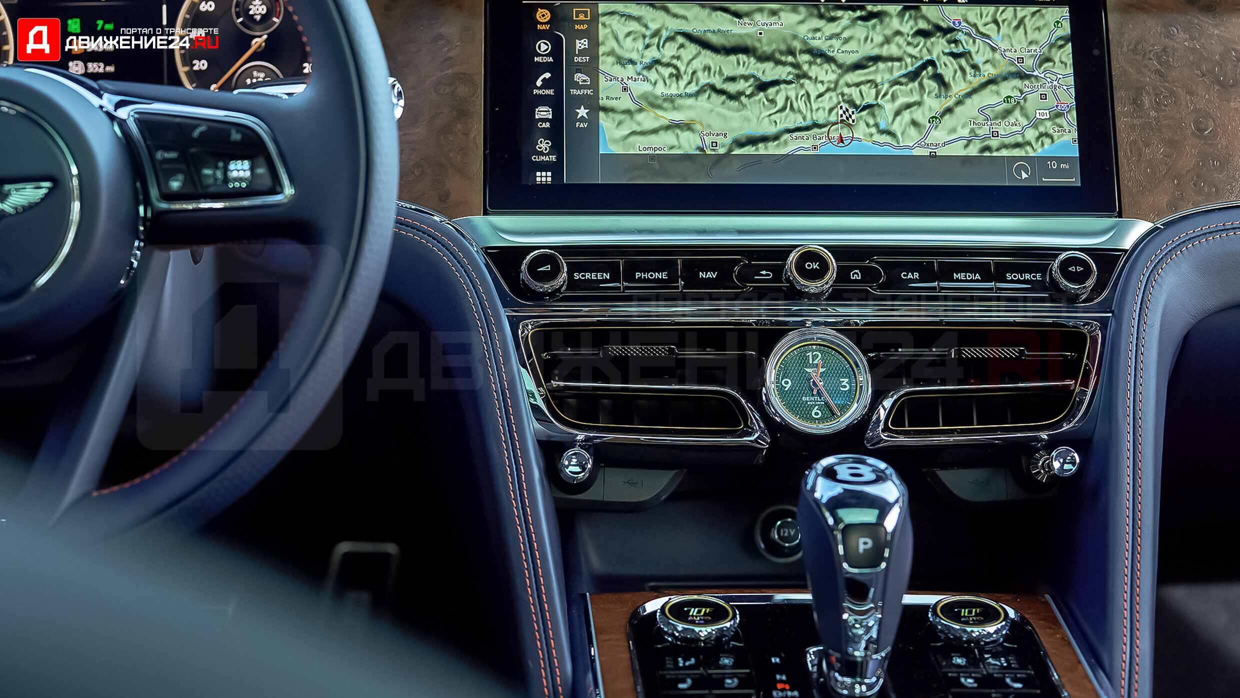 Bentley Flying Spur Hybrid 2022