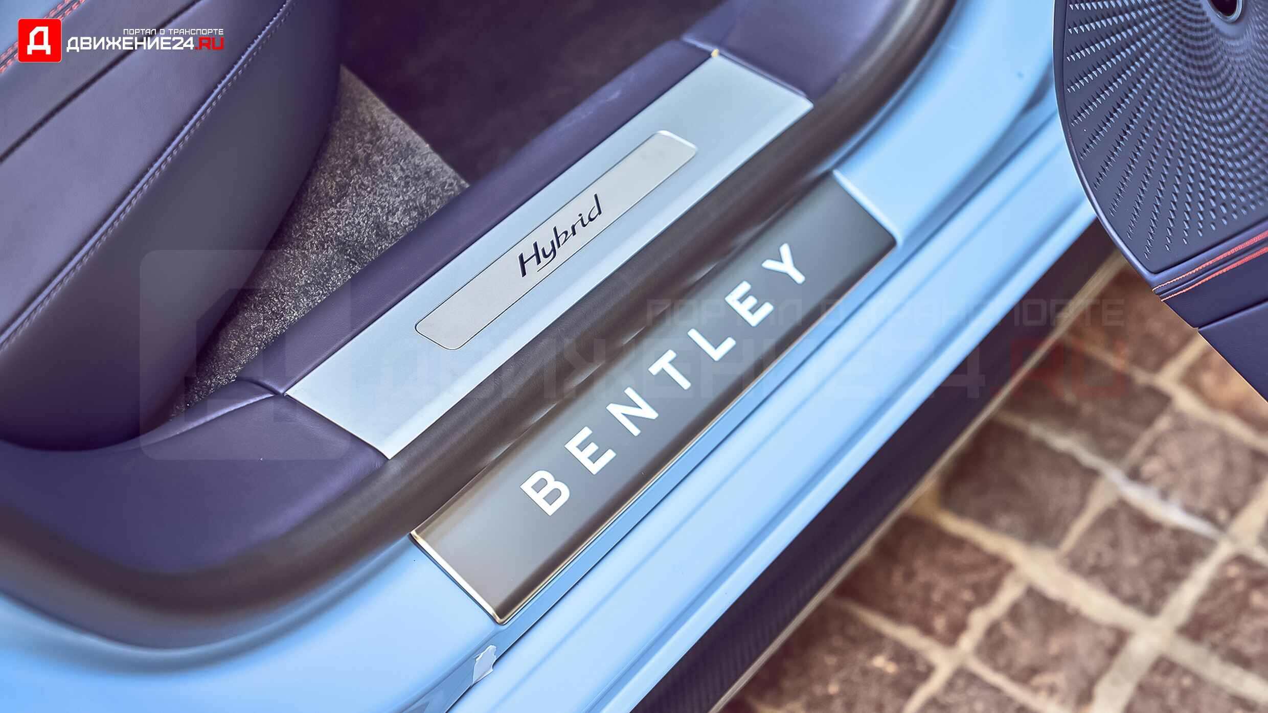 Bentley Flying Spur Hybrid 2022