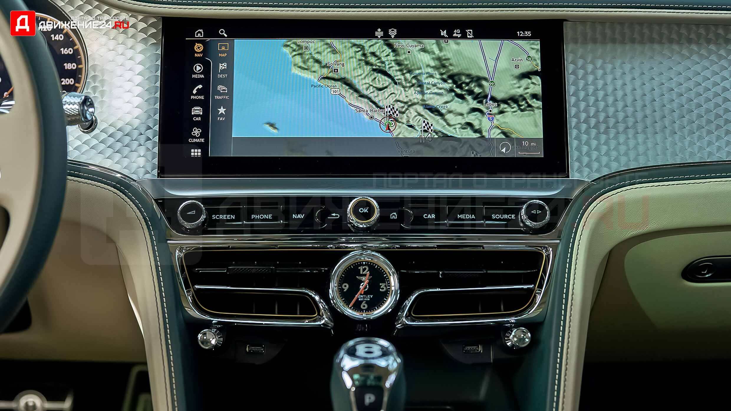 Bentley Flying Spur Hybrid 2022