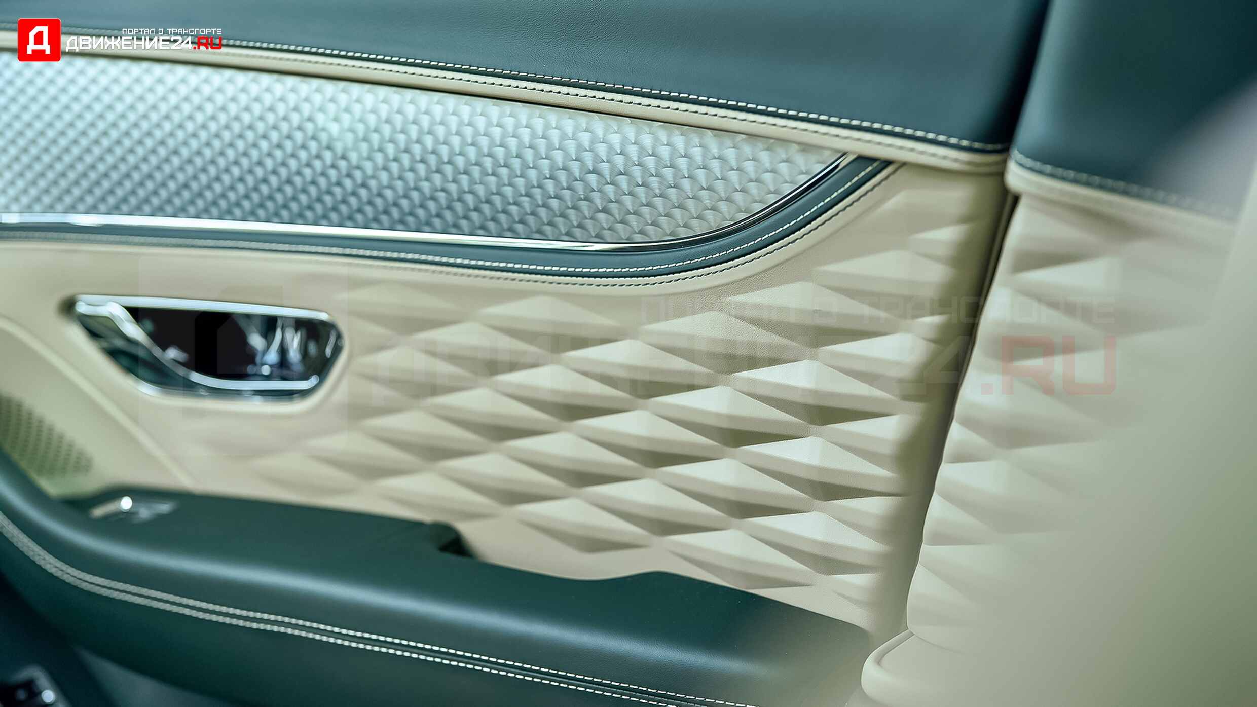 Bentley Flying Spur Hybrid 2022