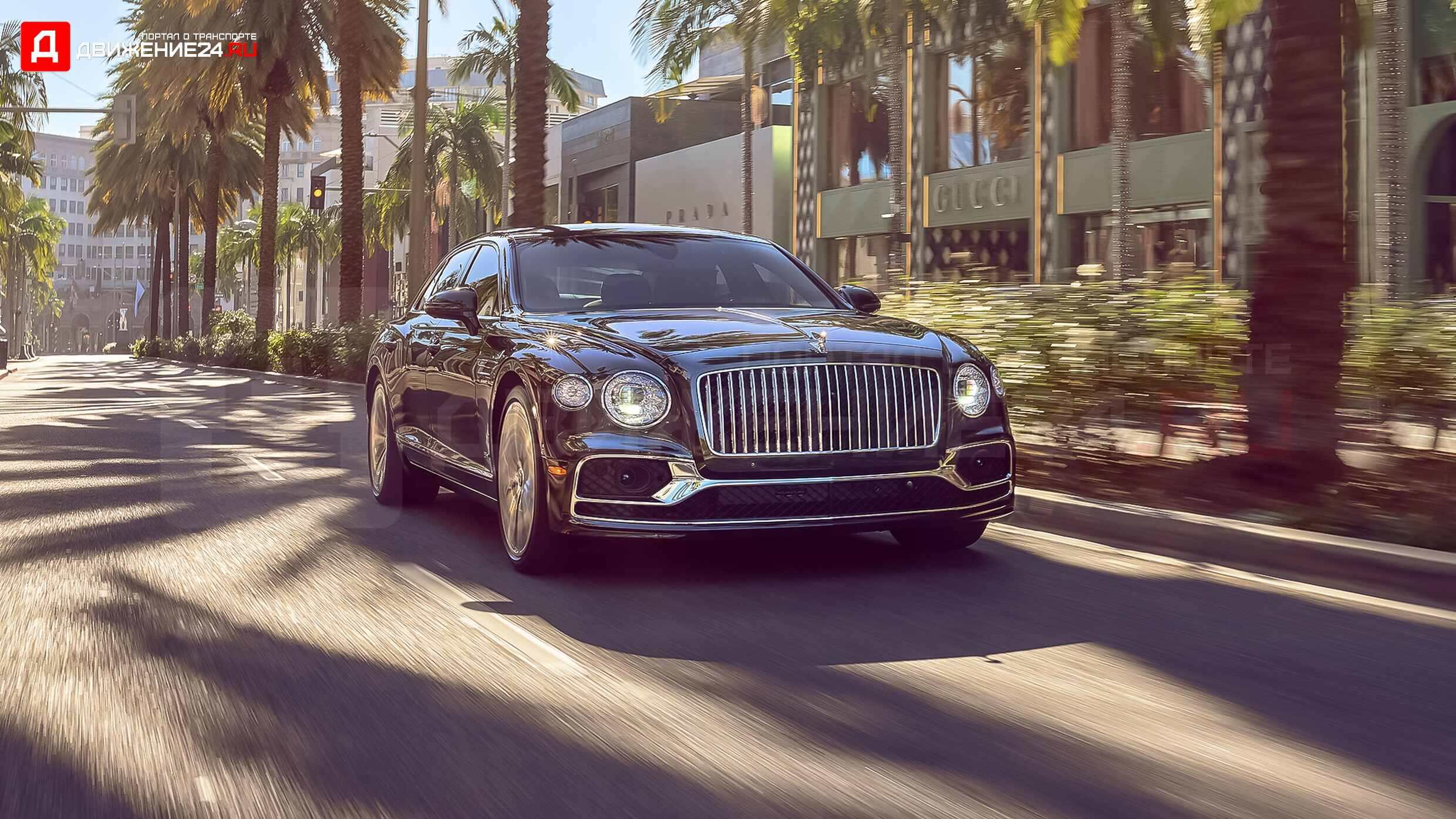 Bentley Flying Spur Hybrid 2022