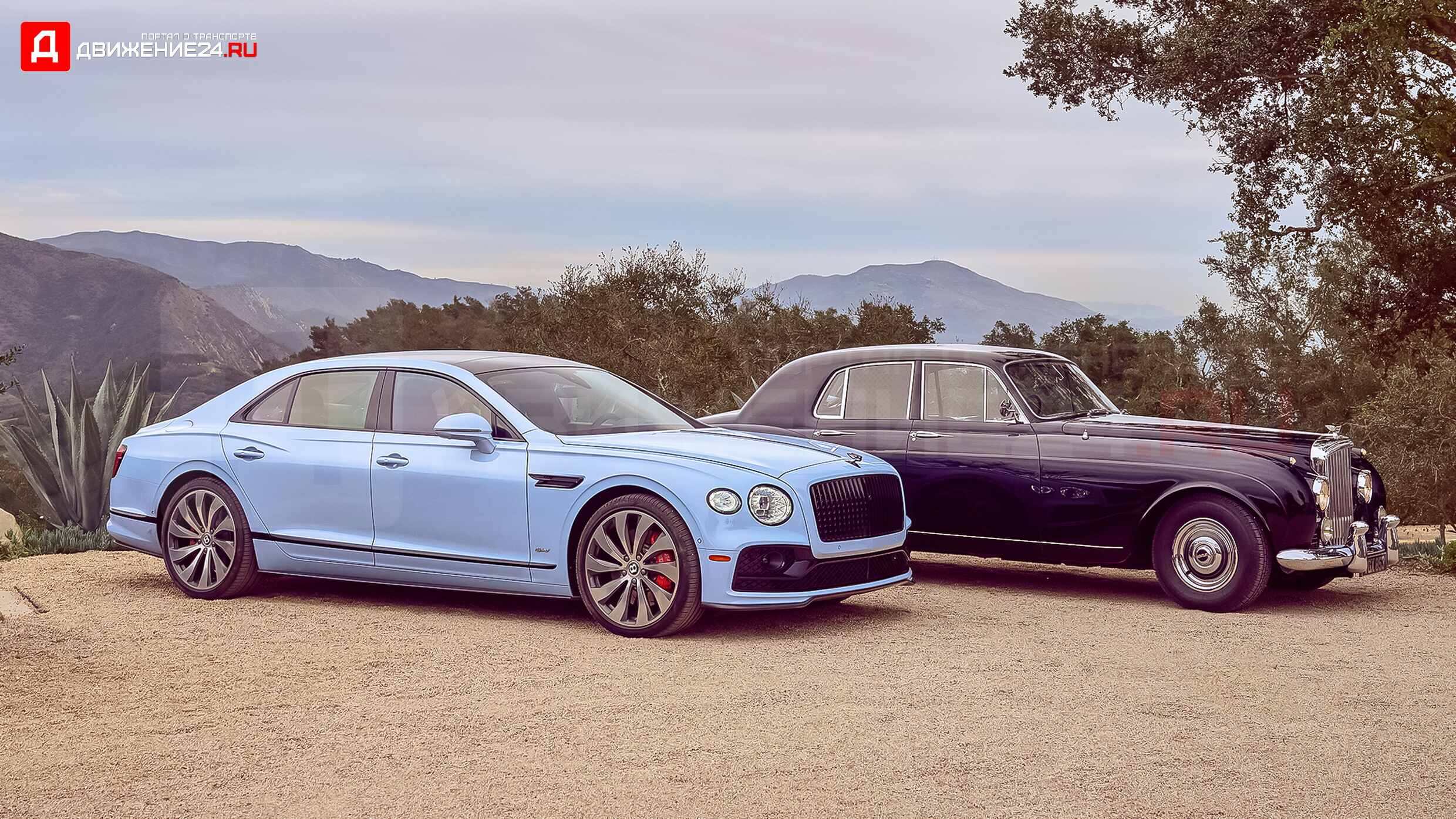 Bentley Flying Spur Hybrid 2022