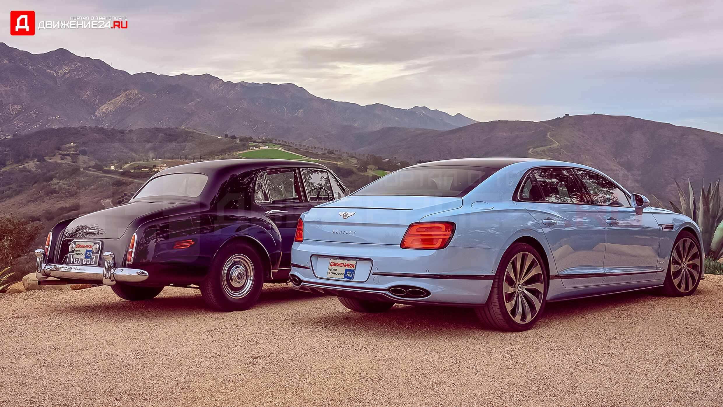 Bentley Flying Spur Hybrid 2022