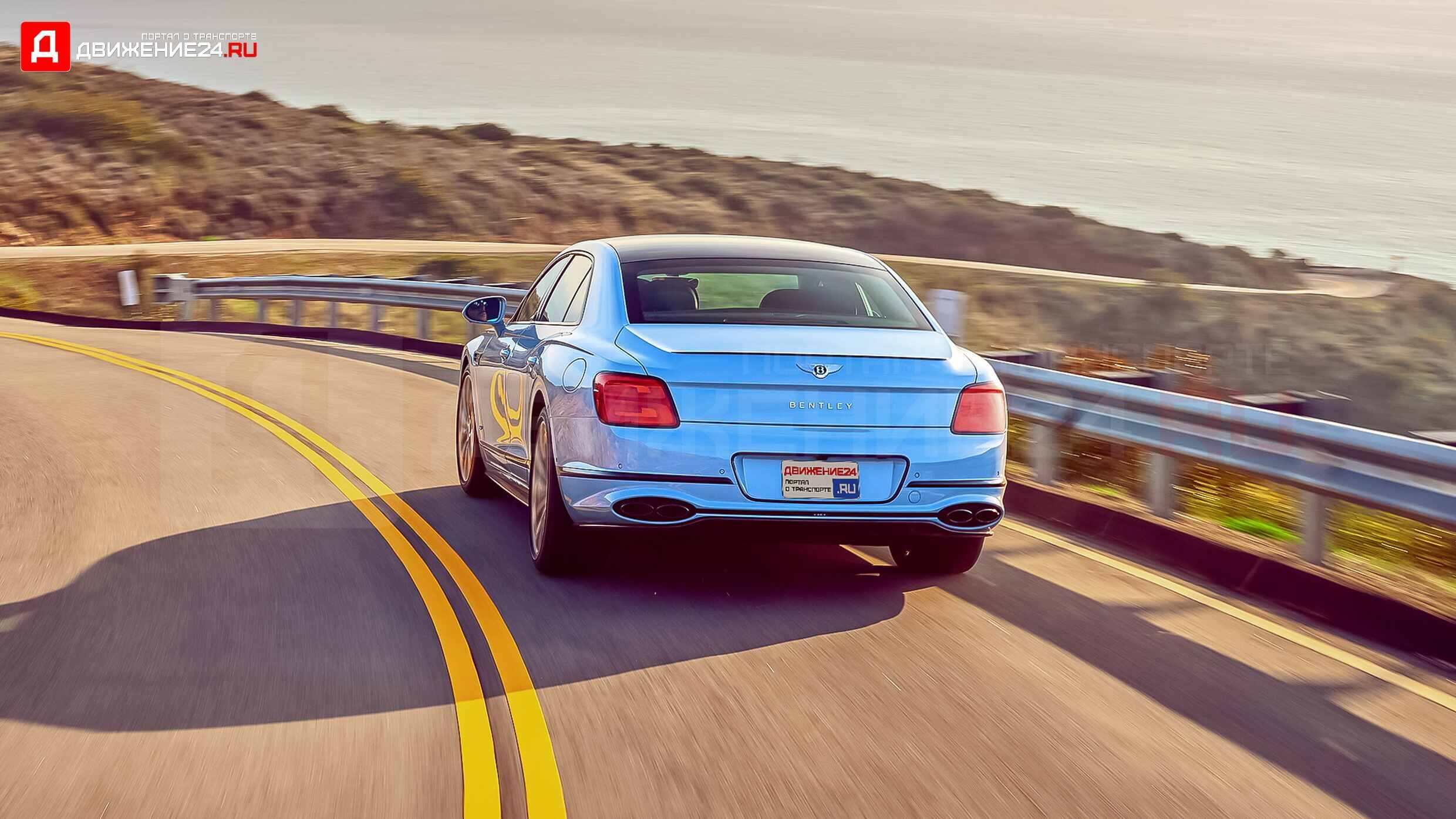 Bentley Flying Spur Hybrid 2022