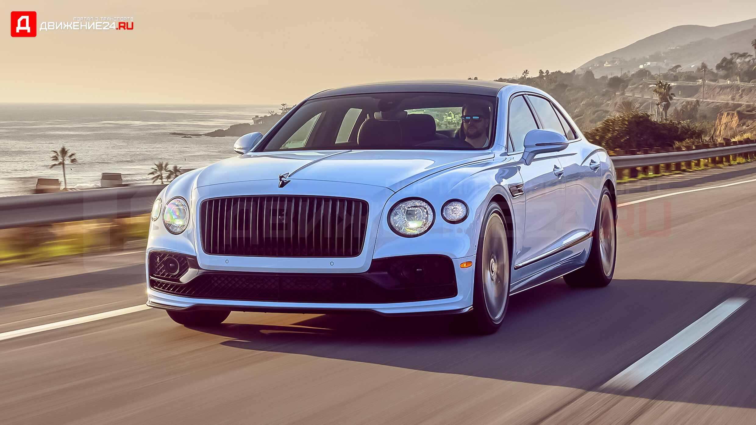 Bentley Flying Spur Hybrid 2022