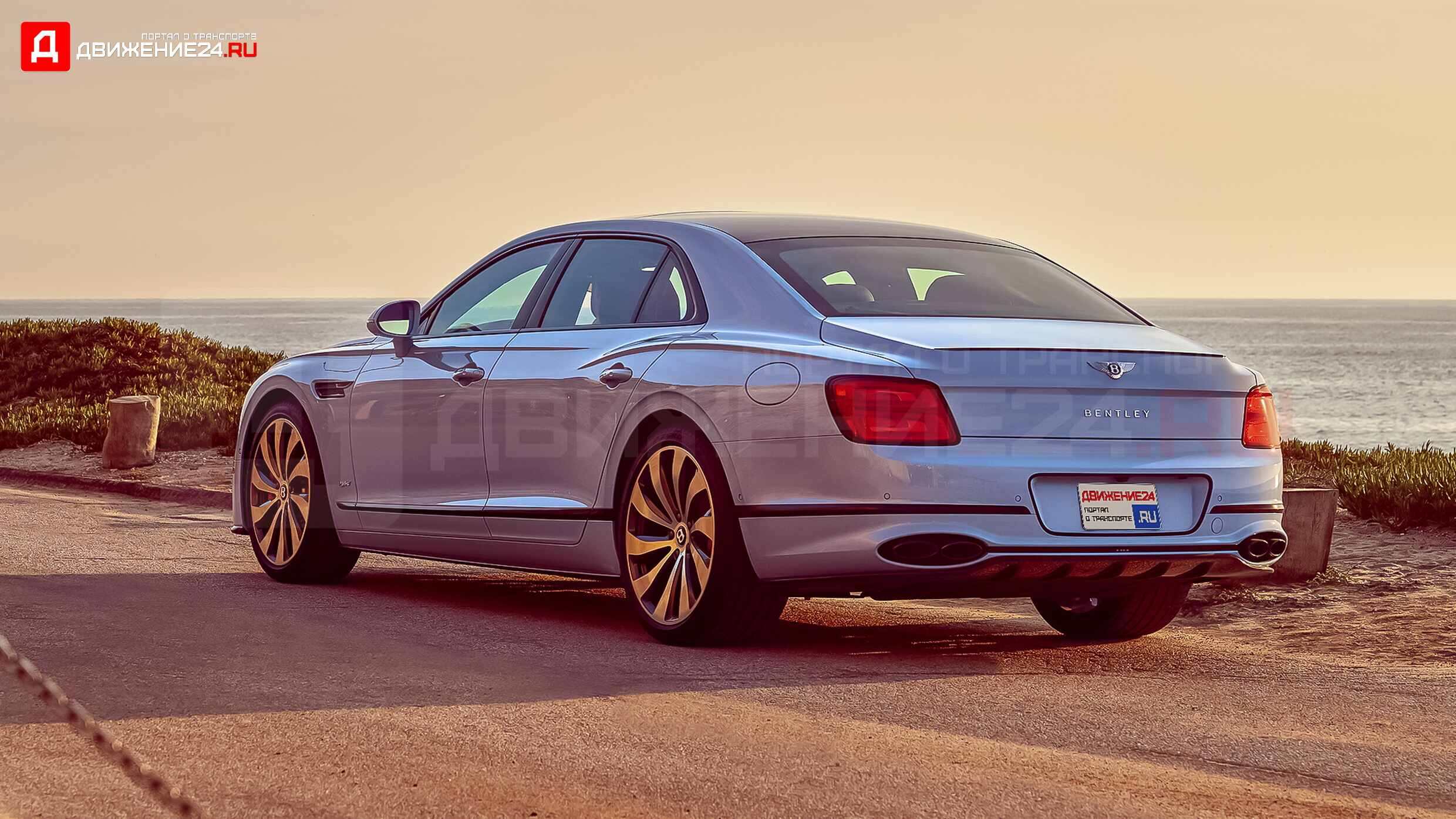 Bentley Flying Spur Hybrid 2022