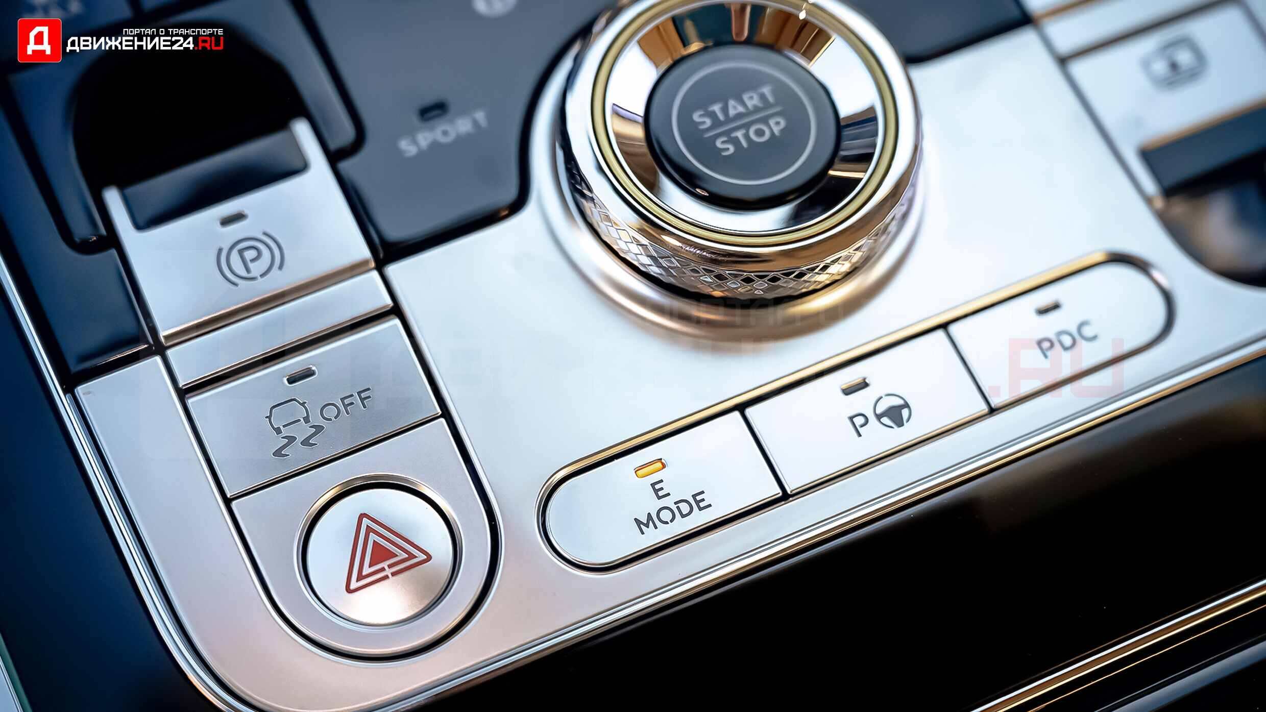 Bentley Flying Spur Hybrid 2022