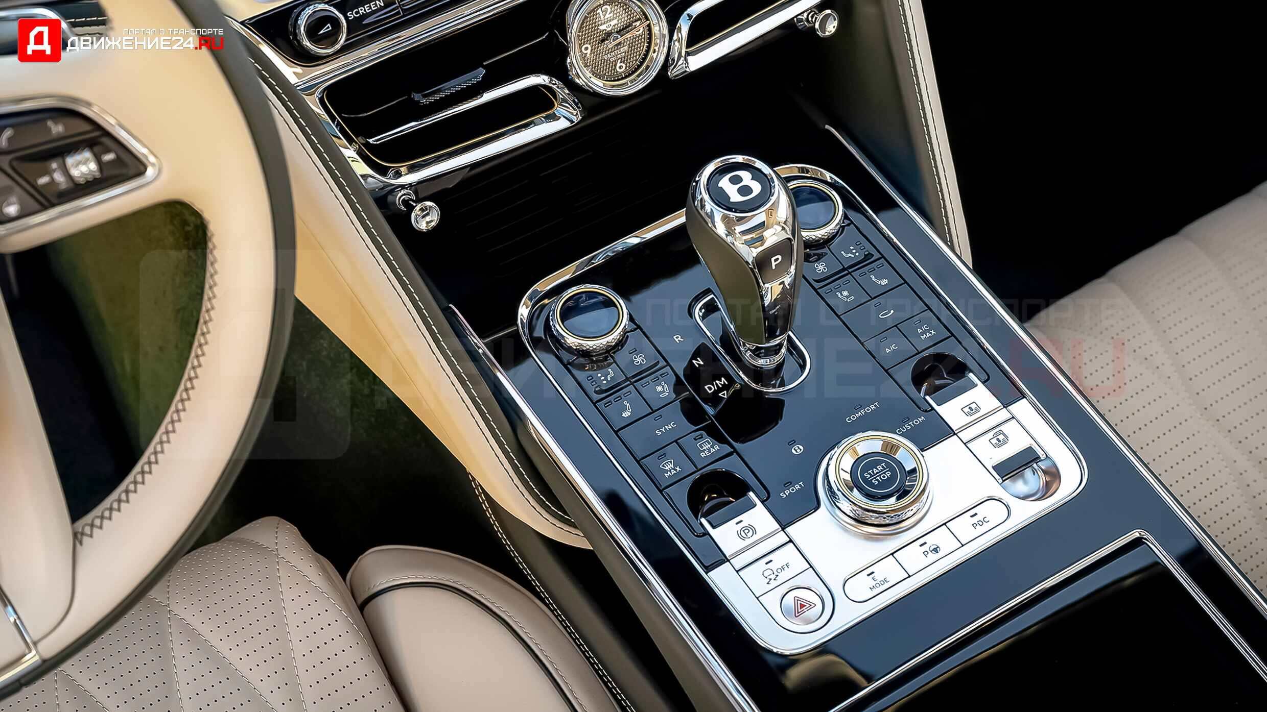 Bentley Flying Spur Hybrid 2022