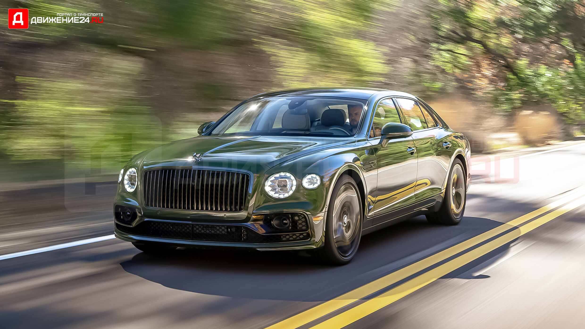 Bentley Flying Spur Hybrid 2022
