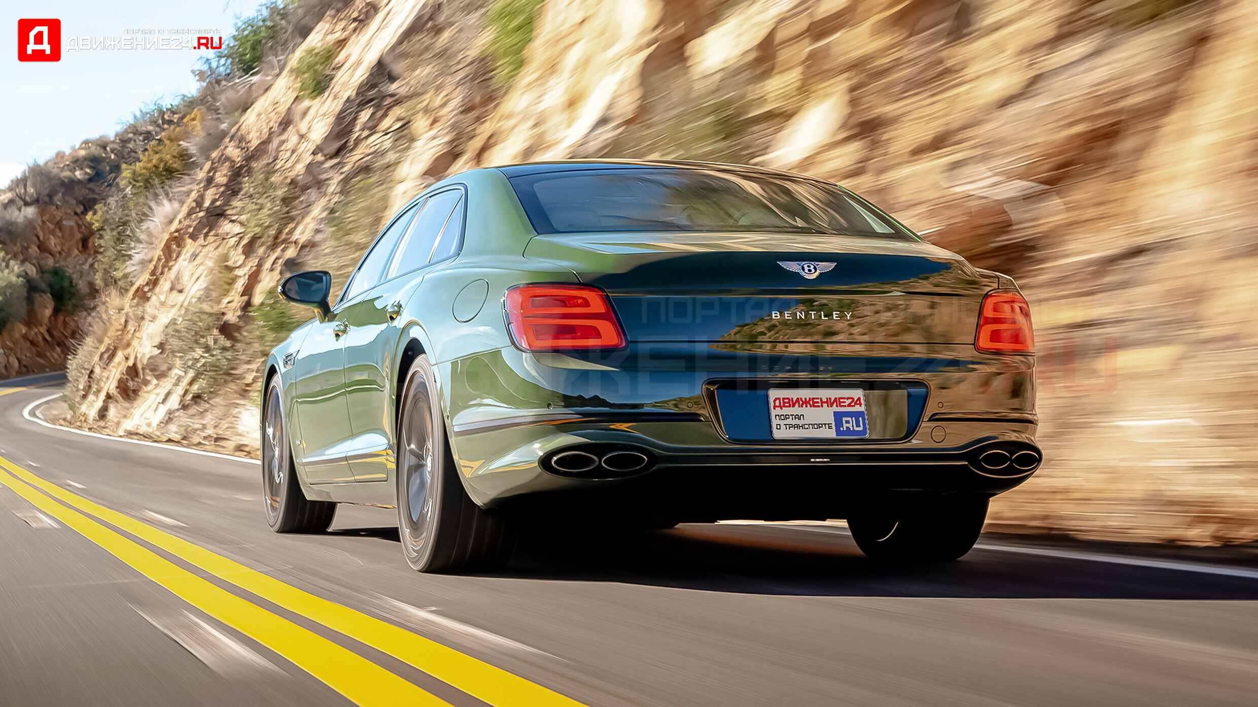 Bentley Flying Spur Hybrid 2022