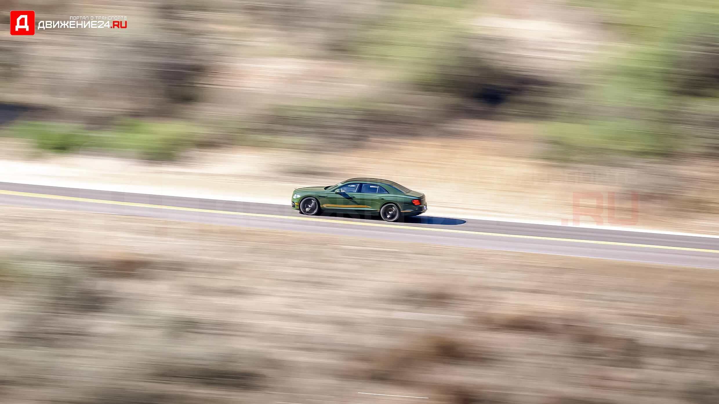 Bentley Flying Spur Hybrid 2022