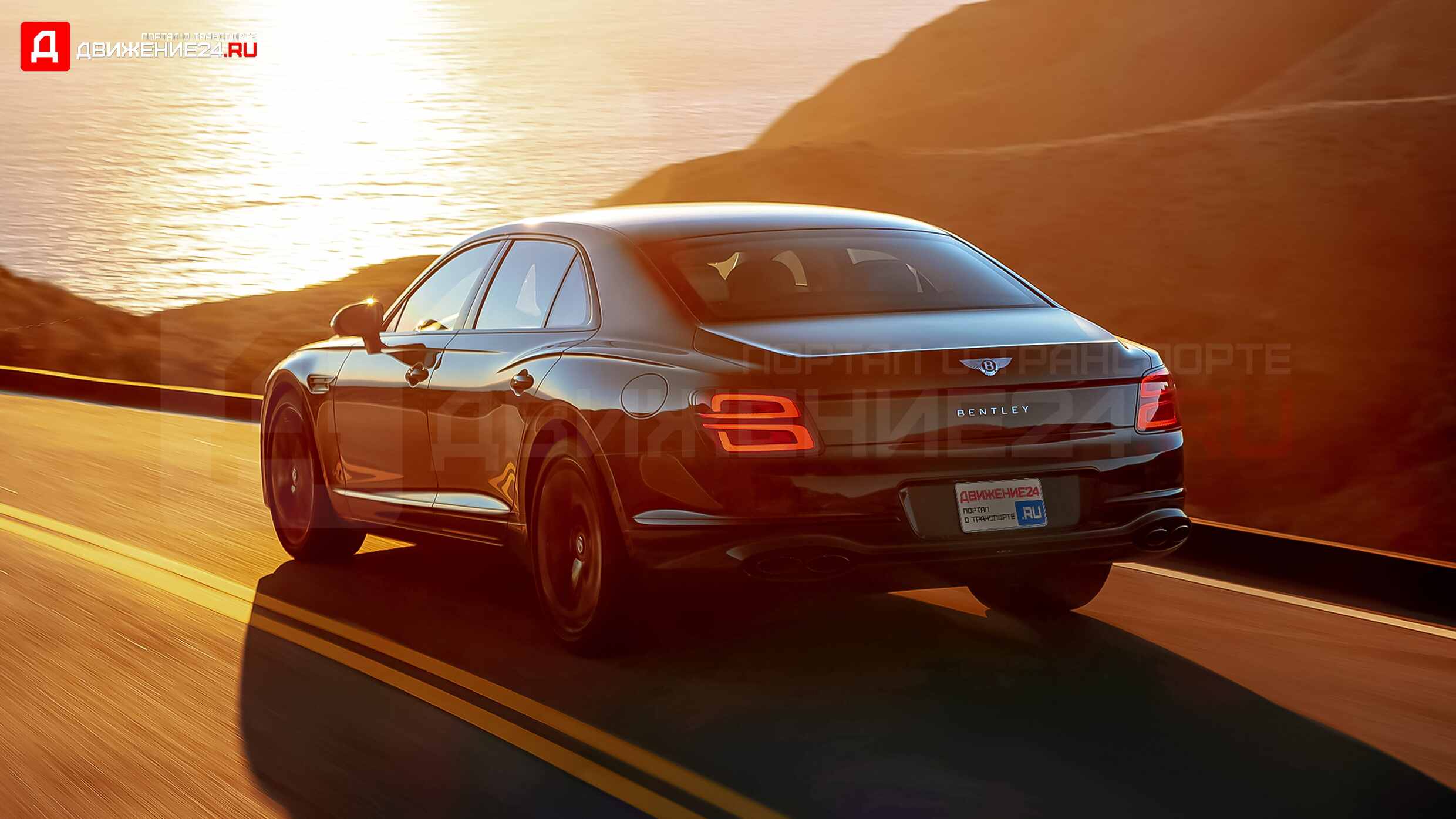 Bentley Flying Spur Hybrid 2022