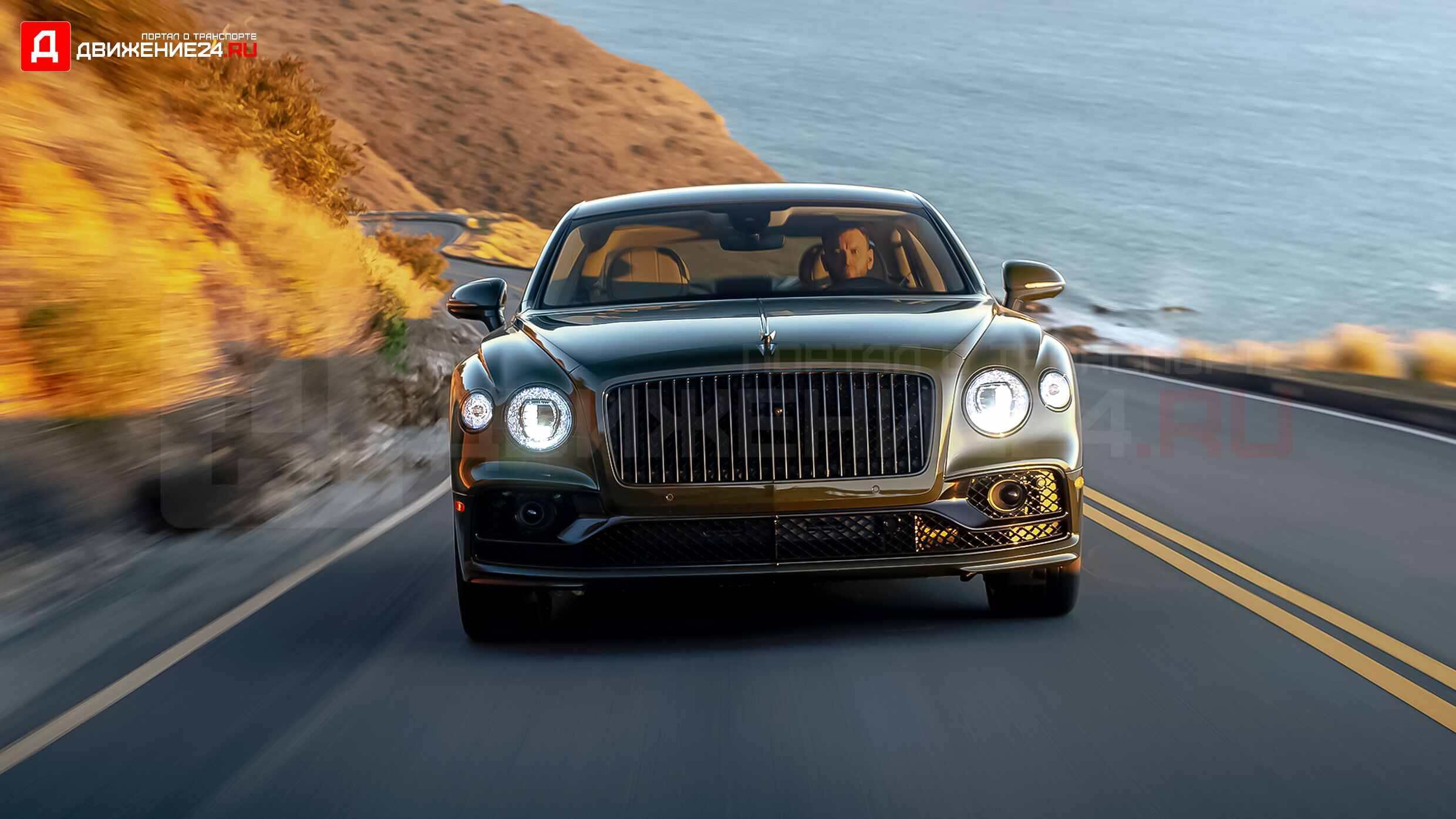 Bentley Flying Spur Hybrid 2022