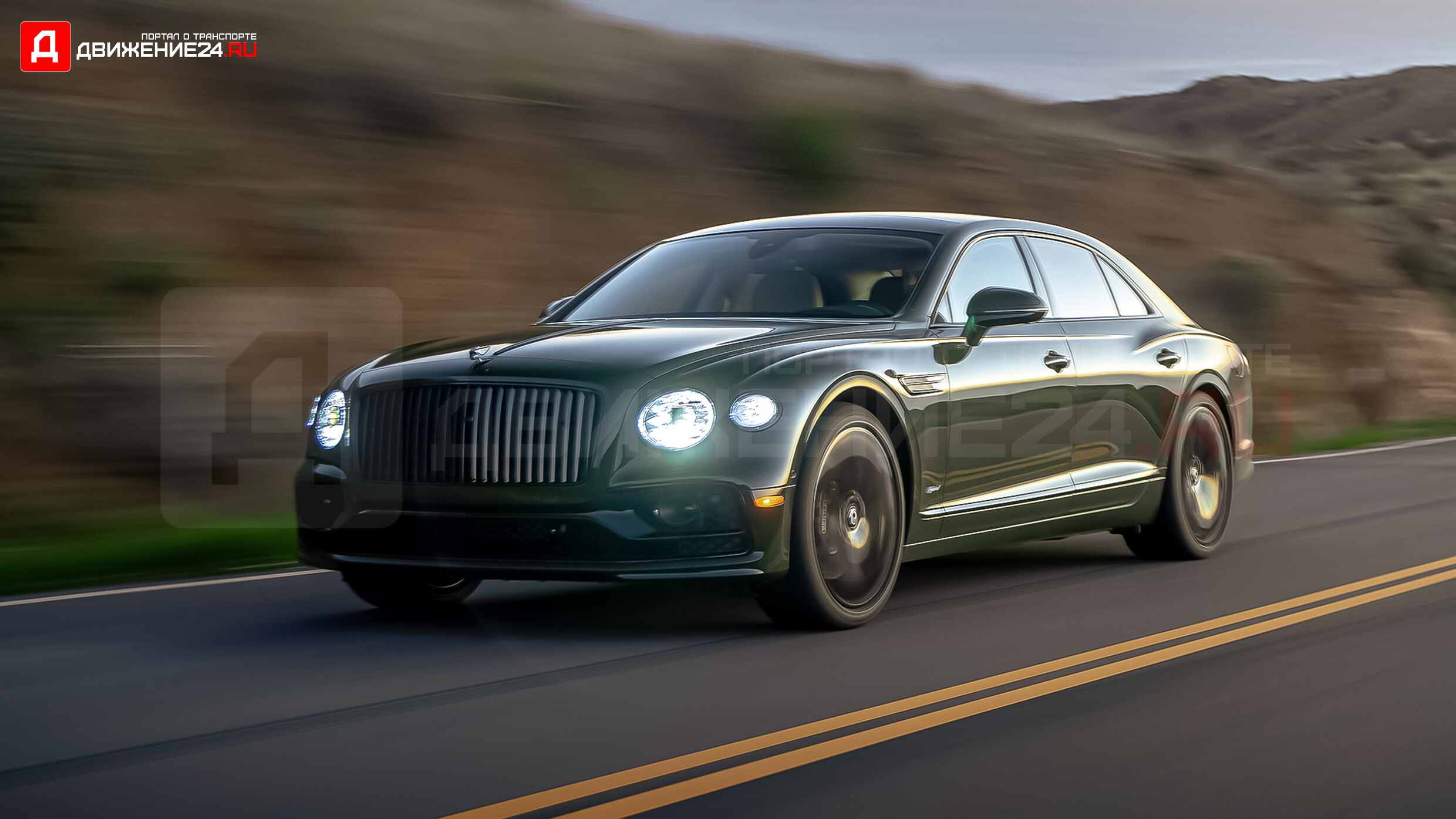 Bentley Flying Spur Hybrid 2022