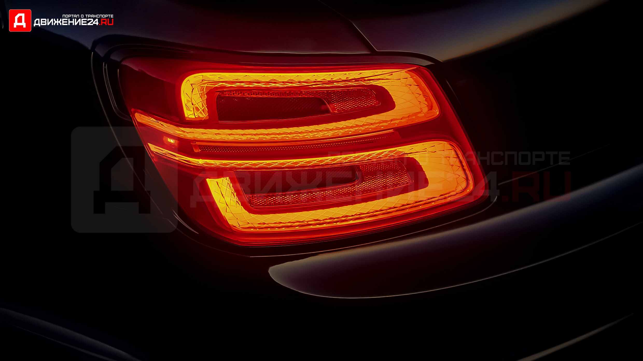 Bentley Flying Spur Hybrid 2022