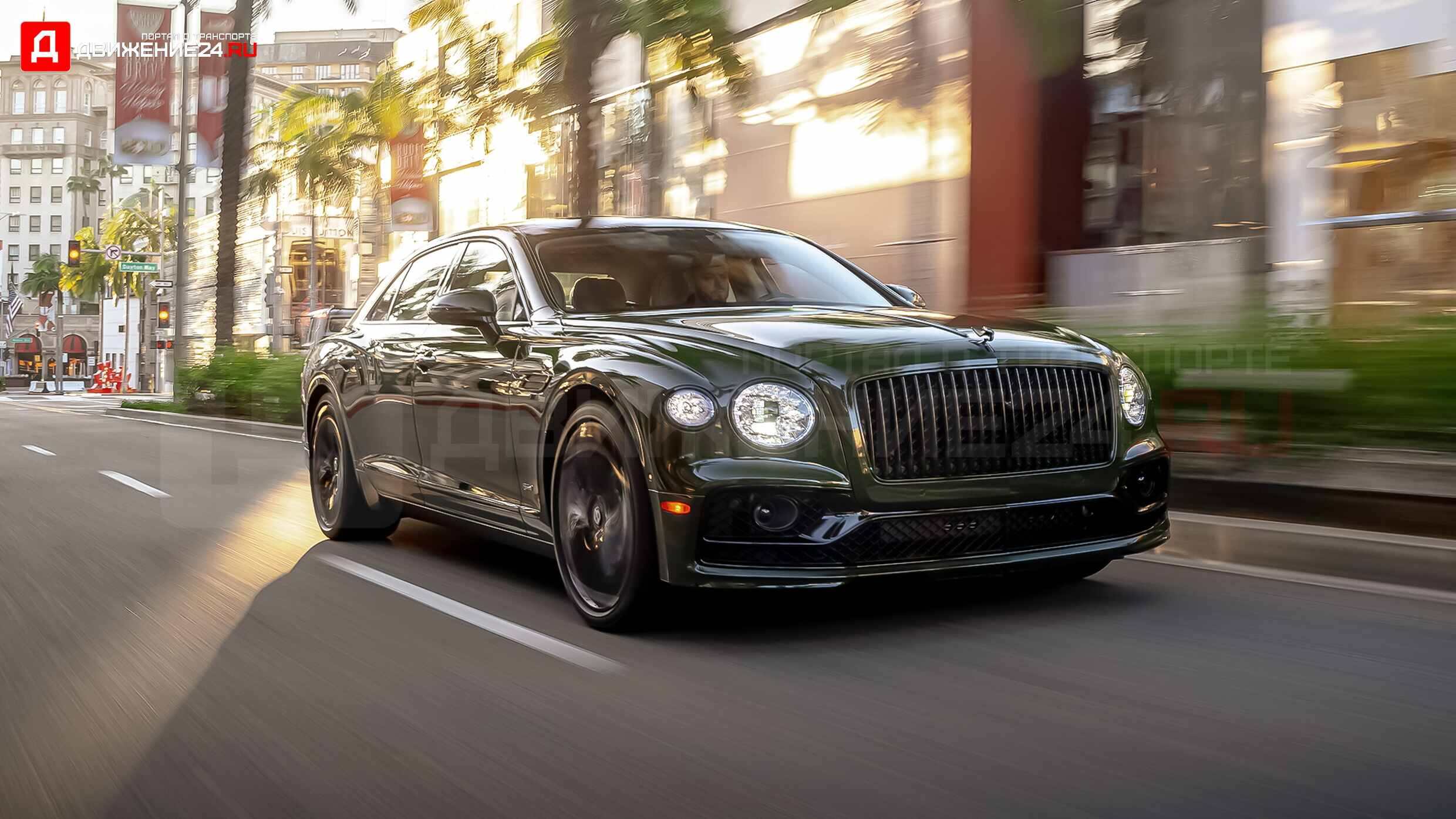 Bentley Flying Spur Hybrid 2022