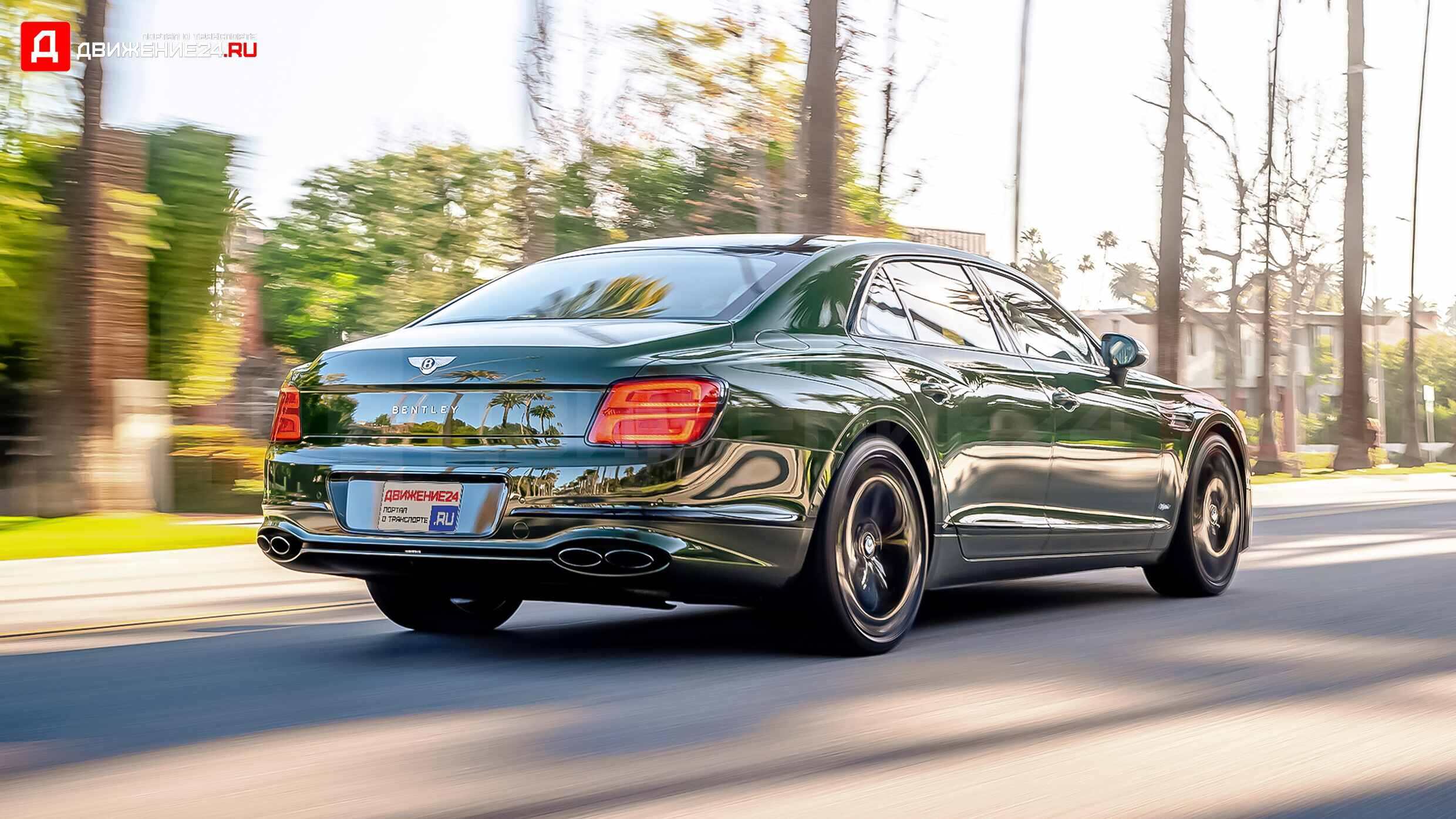 Bentley Flying Spur Hybrid 2022
