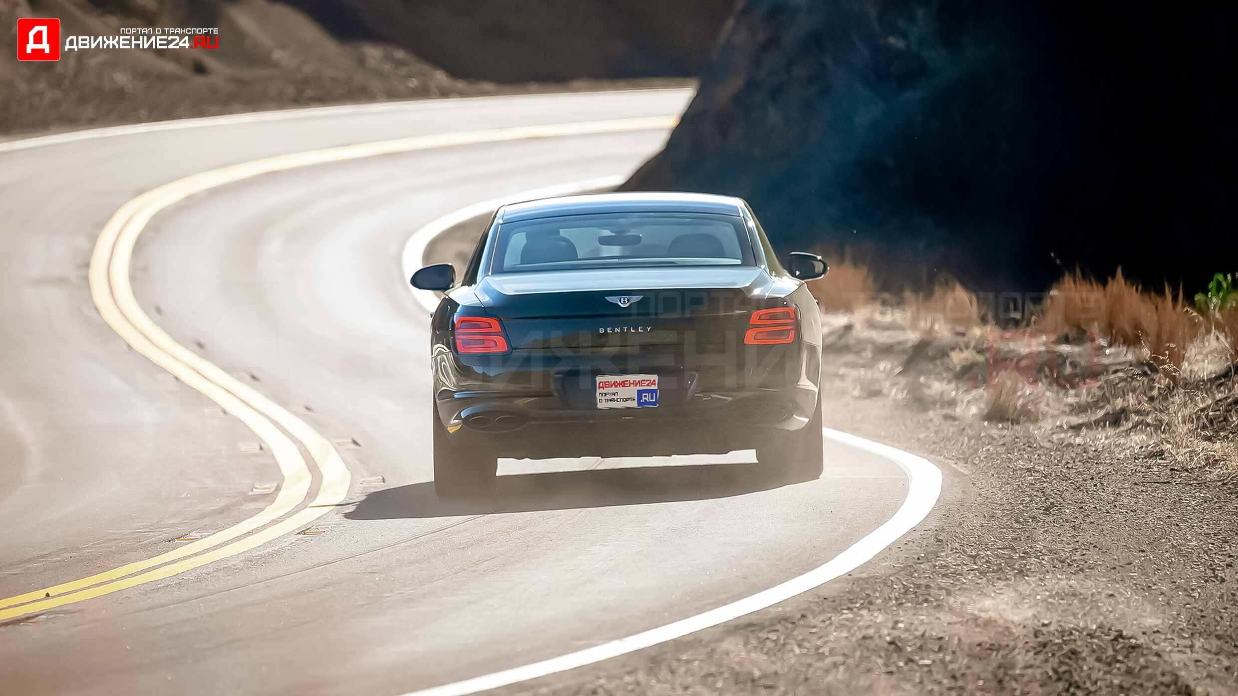 Bentley Flying Spur Hybrid 2022