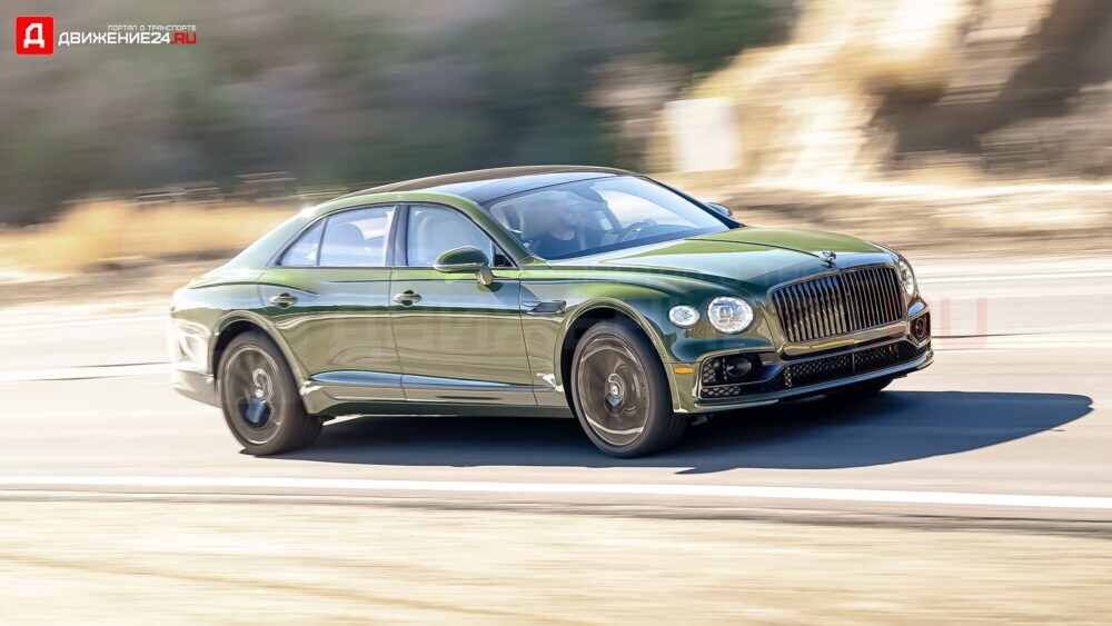 Bentley Flying Spur Hybrid 2022