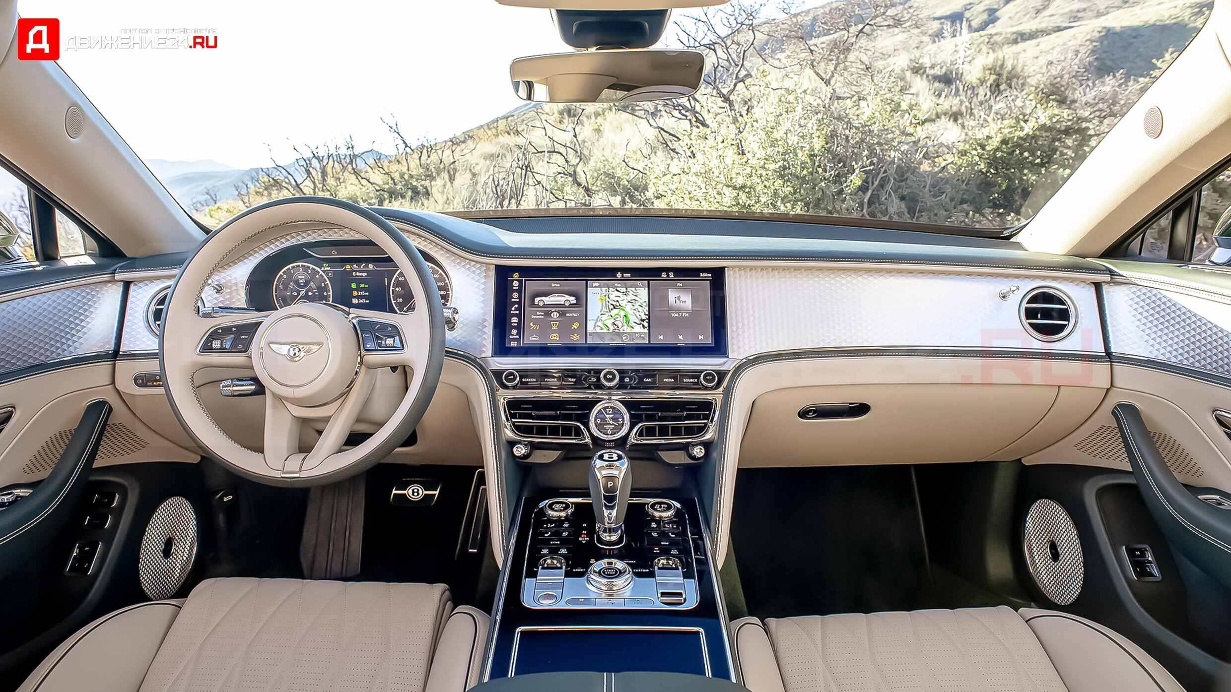 Bentley Flying Spur Hybrid 2022