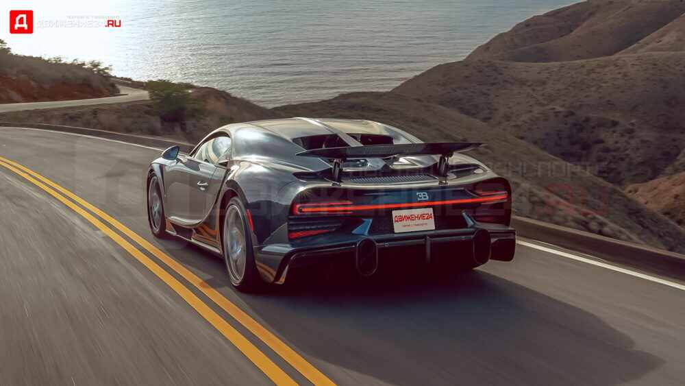 Bugatti Chiron 2022